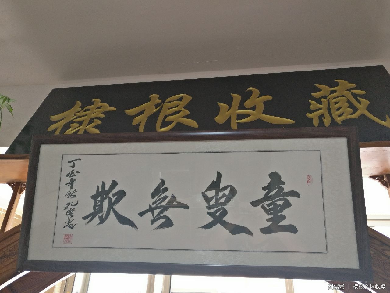 斤斤計較，童叟無欺，偷雞呃秤太卑鄙打一正确生肖，详细解答、精准解答解释落实